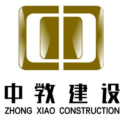 江苏中敩建设工程logo